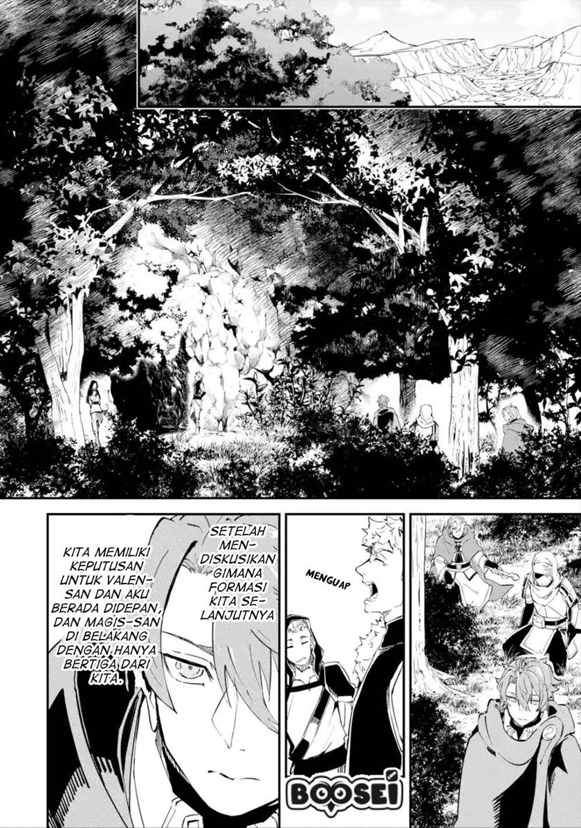 Isekai Cheat Magic Swordsman