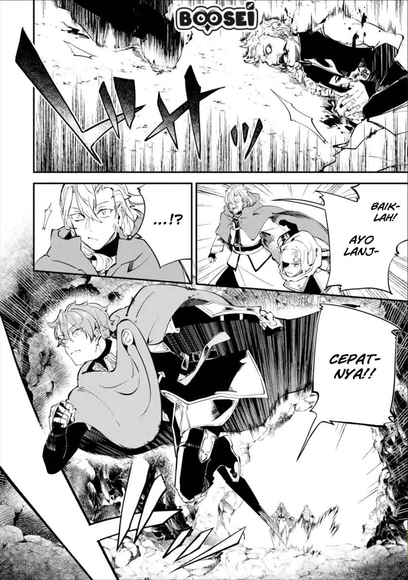 Isekai Cheat Magic Swordsman