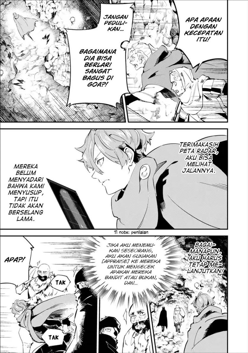 Isekai Cheat Magic Swordsman