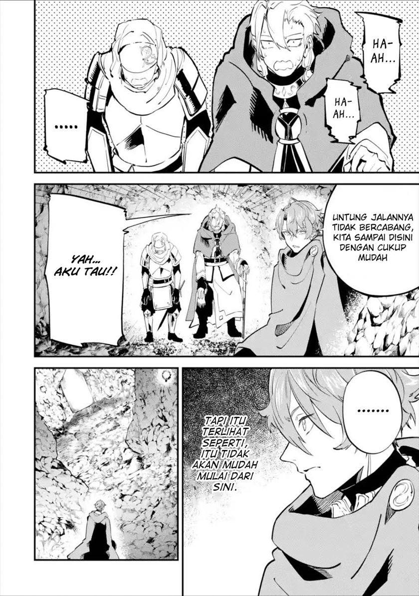 Isekai Cheat Magic Swordsman
