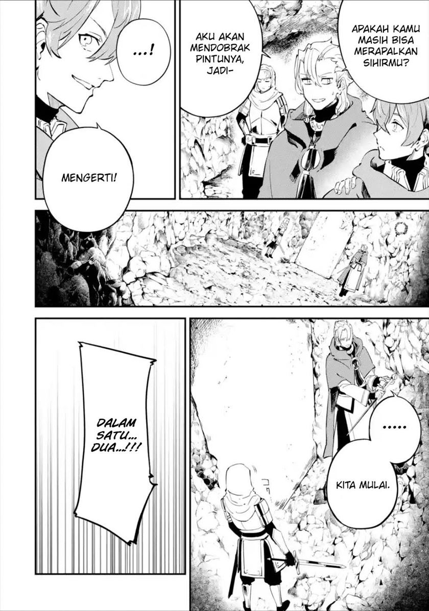 Isekai Cheat Magic Swordsman