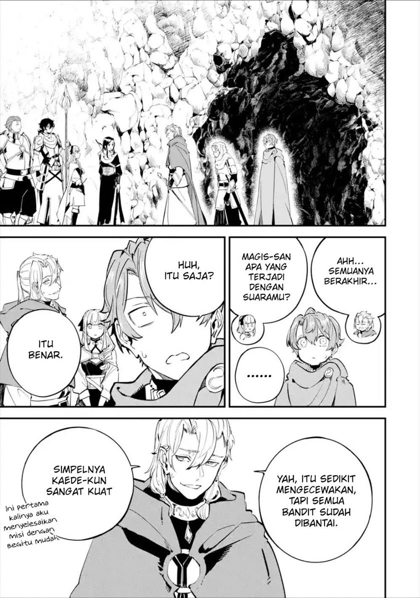 Isekai Cheat Magic Swordsman