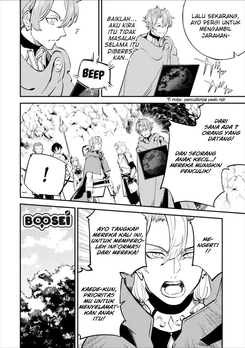 Isekai Cheat Magic Swordsman