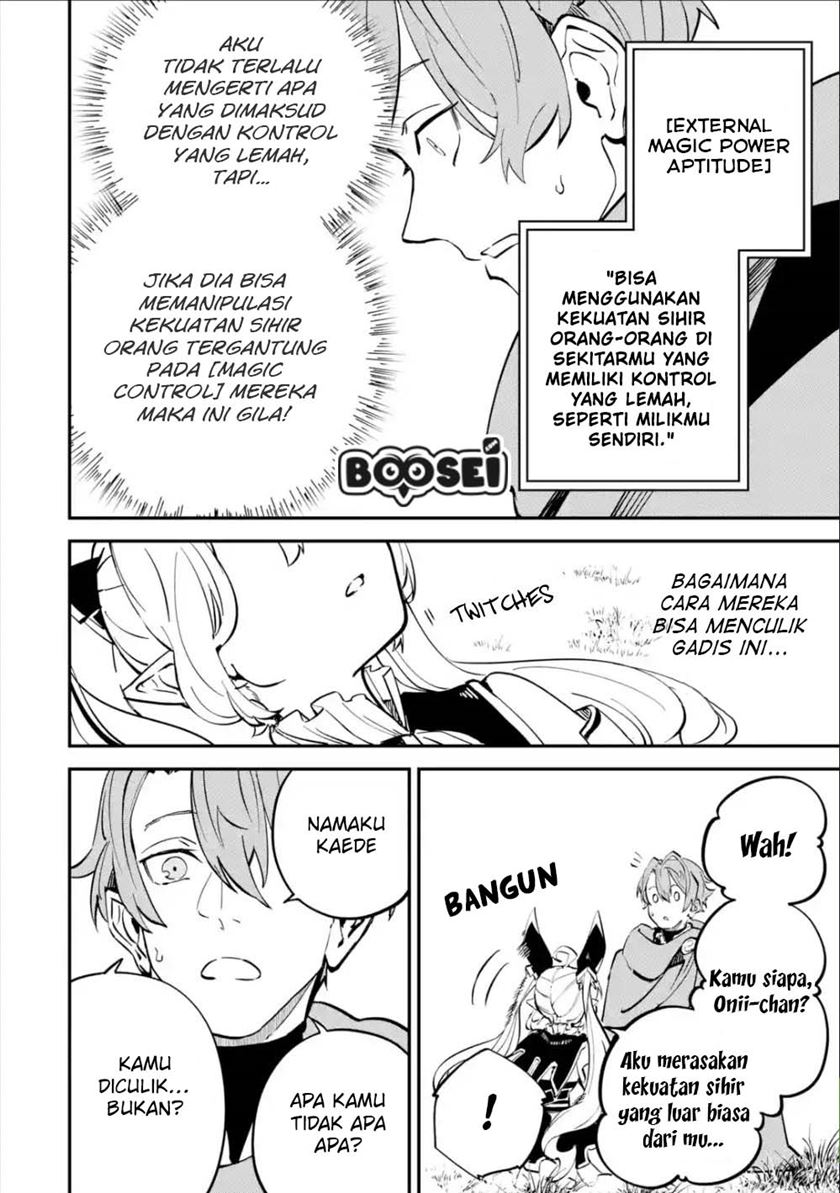 Isekai Cheat Magic Swordsman