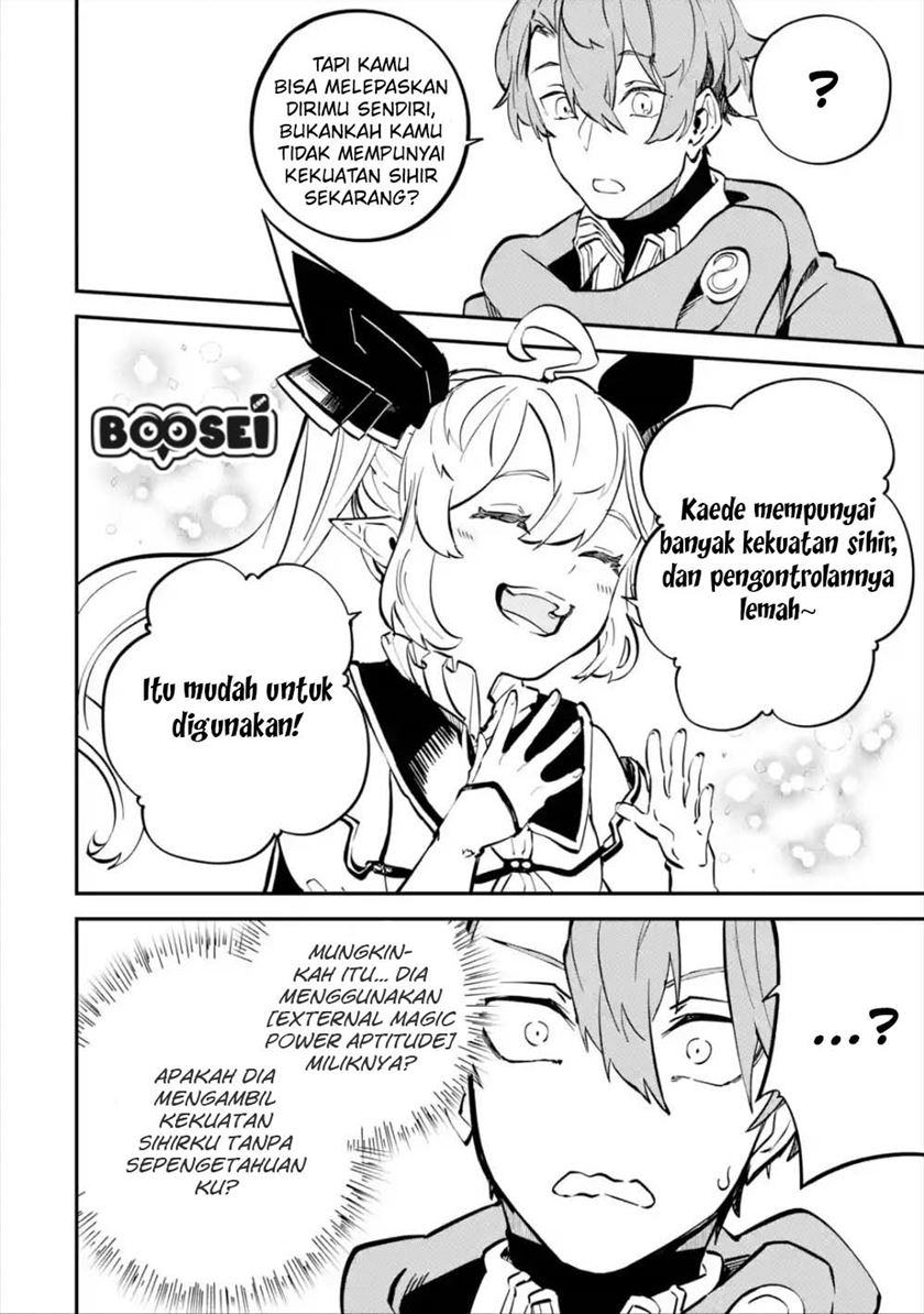 Isekai Cheat Magic Swordsman