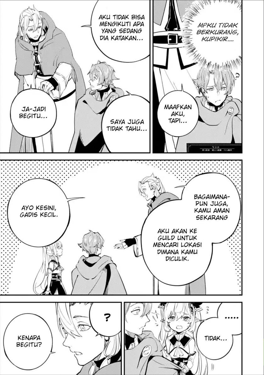 Isekai Cheat Magic Swordsman