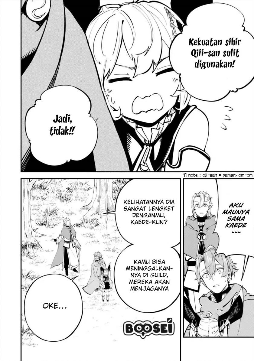 Isekai Cheat Magic Swordsman