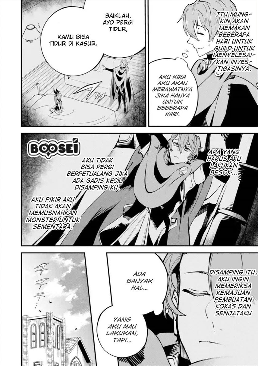 Isekai Cheat Magic Swordsman