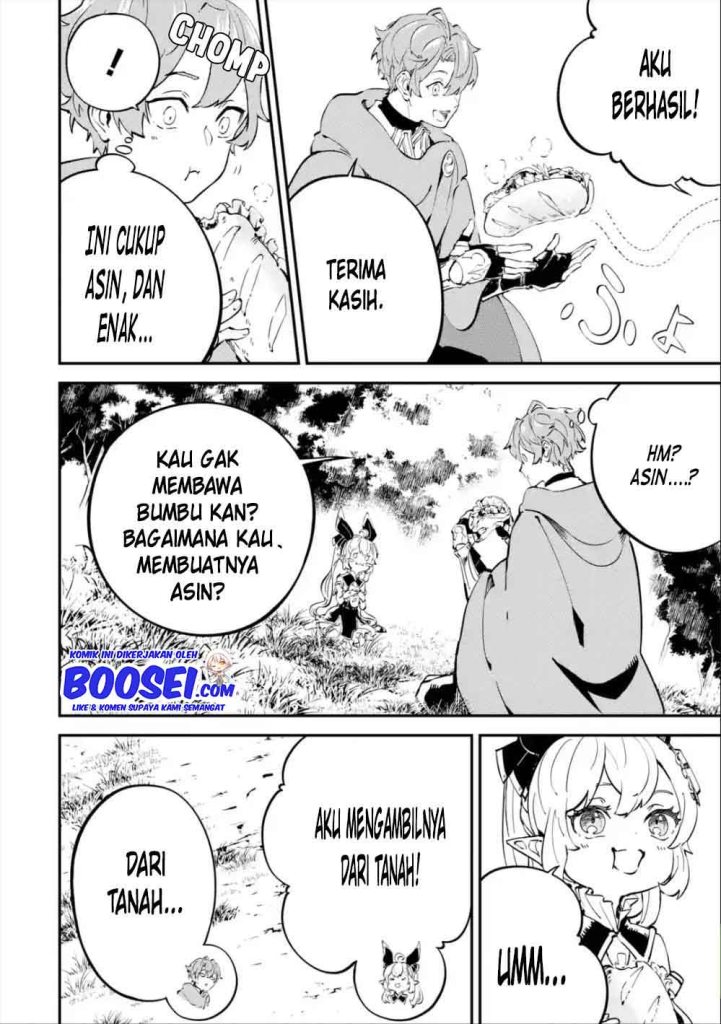 Isekai Cheat Magic Swordsman