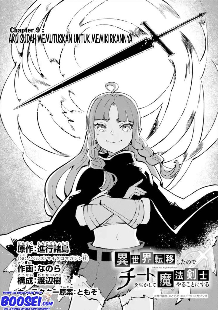 Isekai Cheat Magic Swordsman