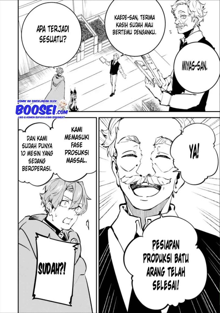 Isekai Cheat Magic Swordsman