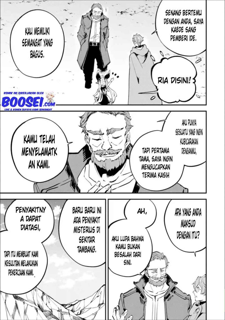 Isekai Cheat Magic Swordsman