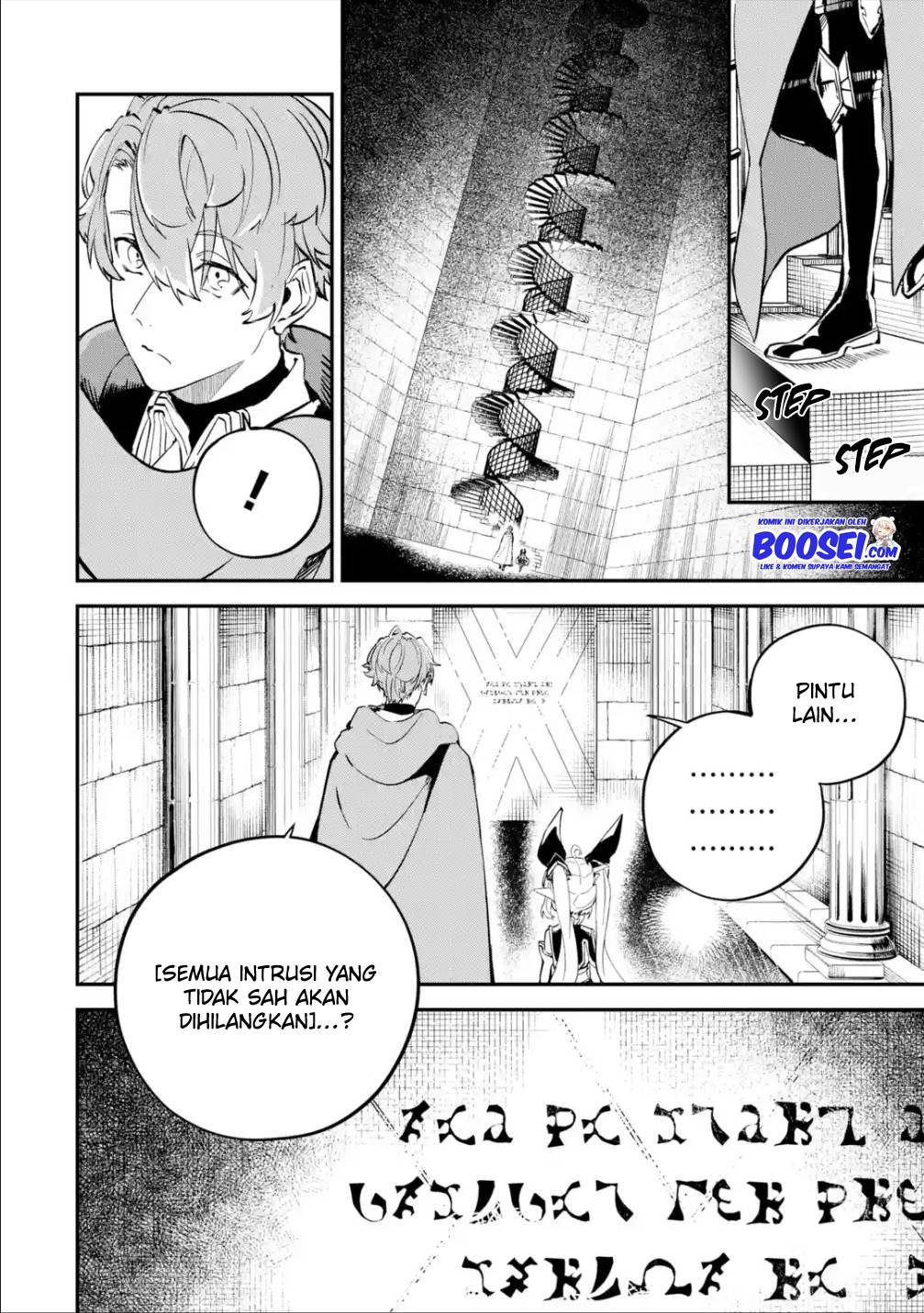 Isekai Cheat Magic Swordsman