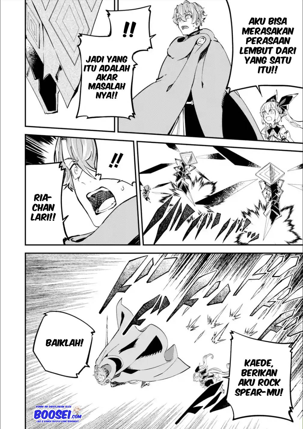 Isekai Cheat Magic Swordsman