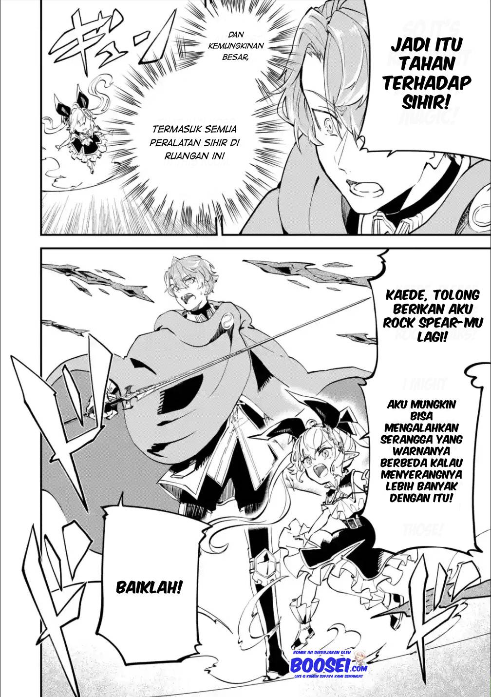 Isekai Cheat Magic Swordsman