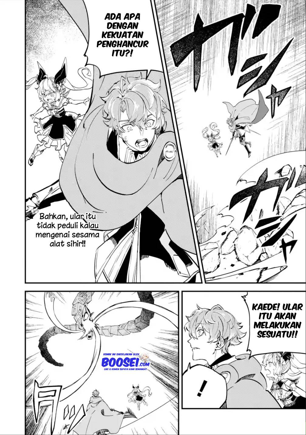 Isekai Cheat Magic Swordsman