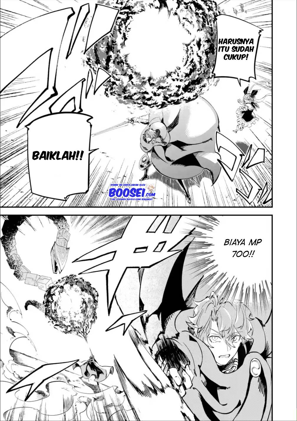 Isekai Cheat Magic Swordsman
