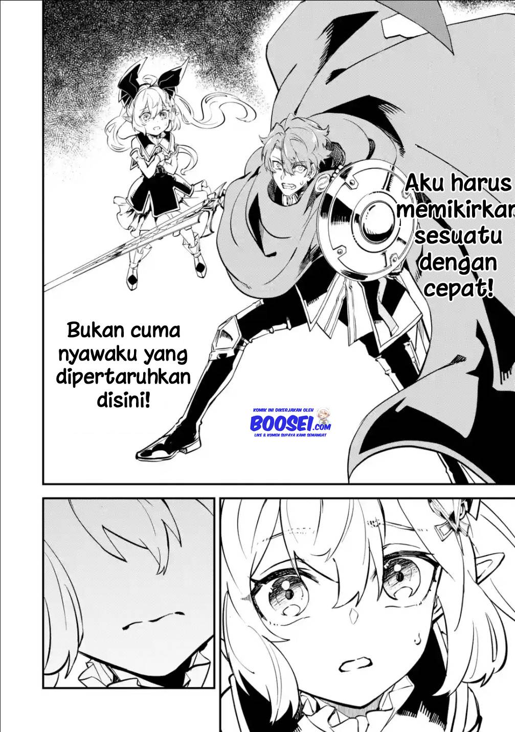 Isekai Cheat Magic Swordsman