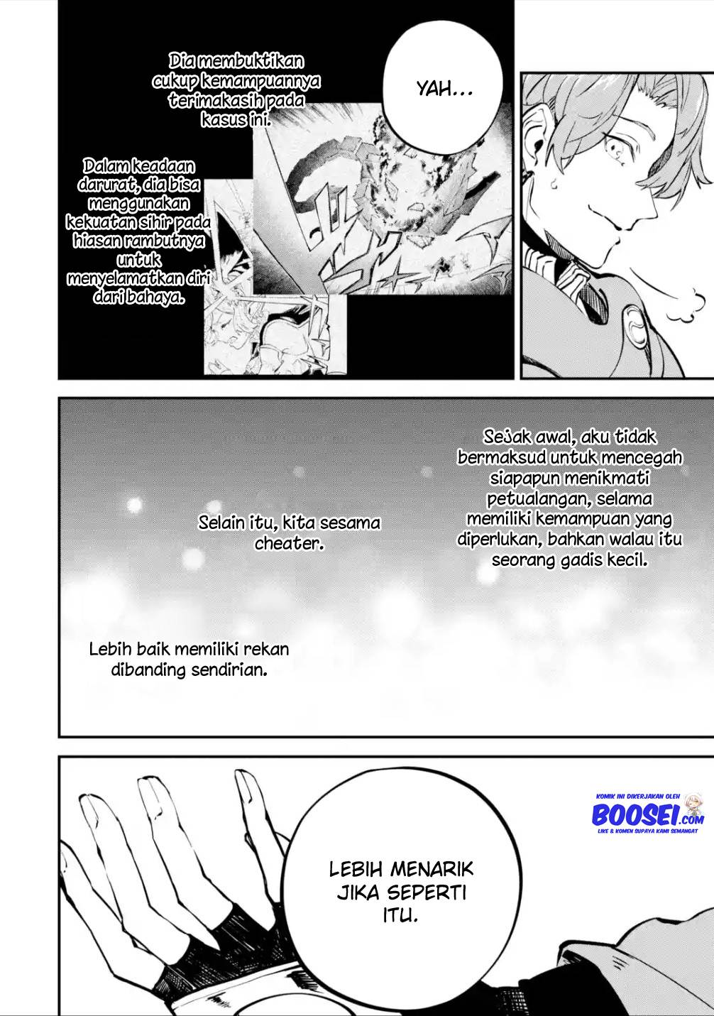 Isekai Cheat Magic Swordsman