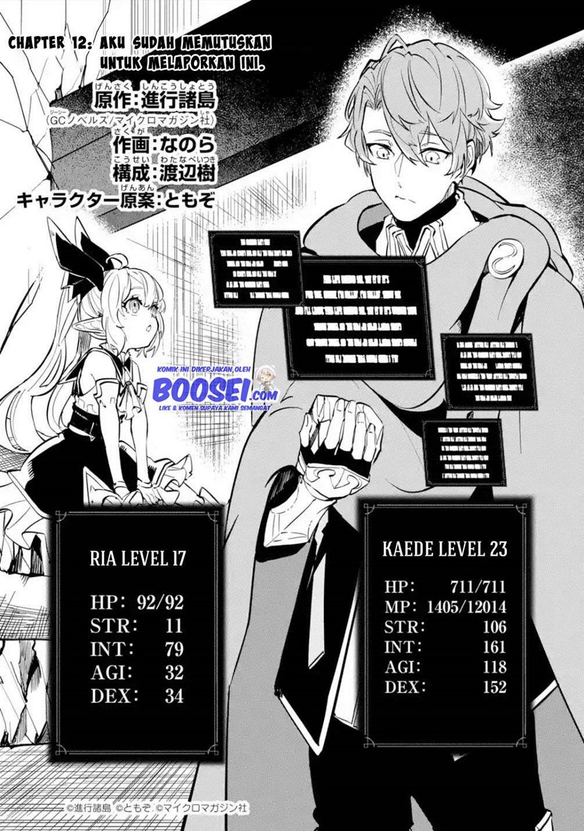 Isekai Cheat Magic Swordsman
