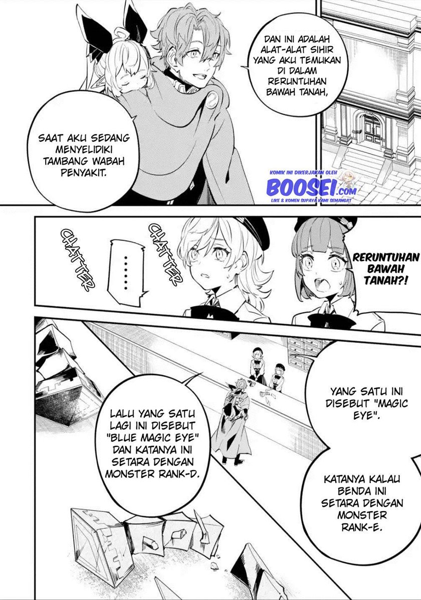 Isekai Cheat Magic Swordsman