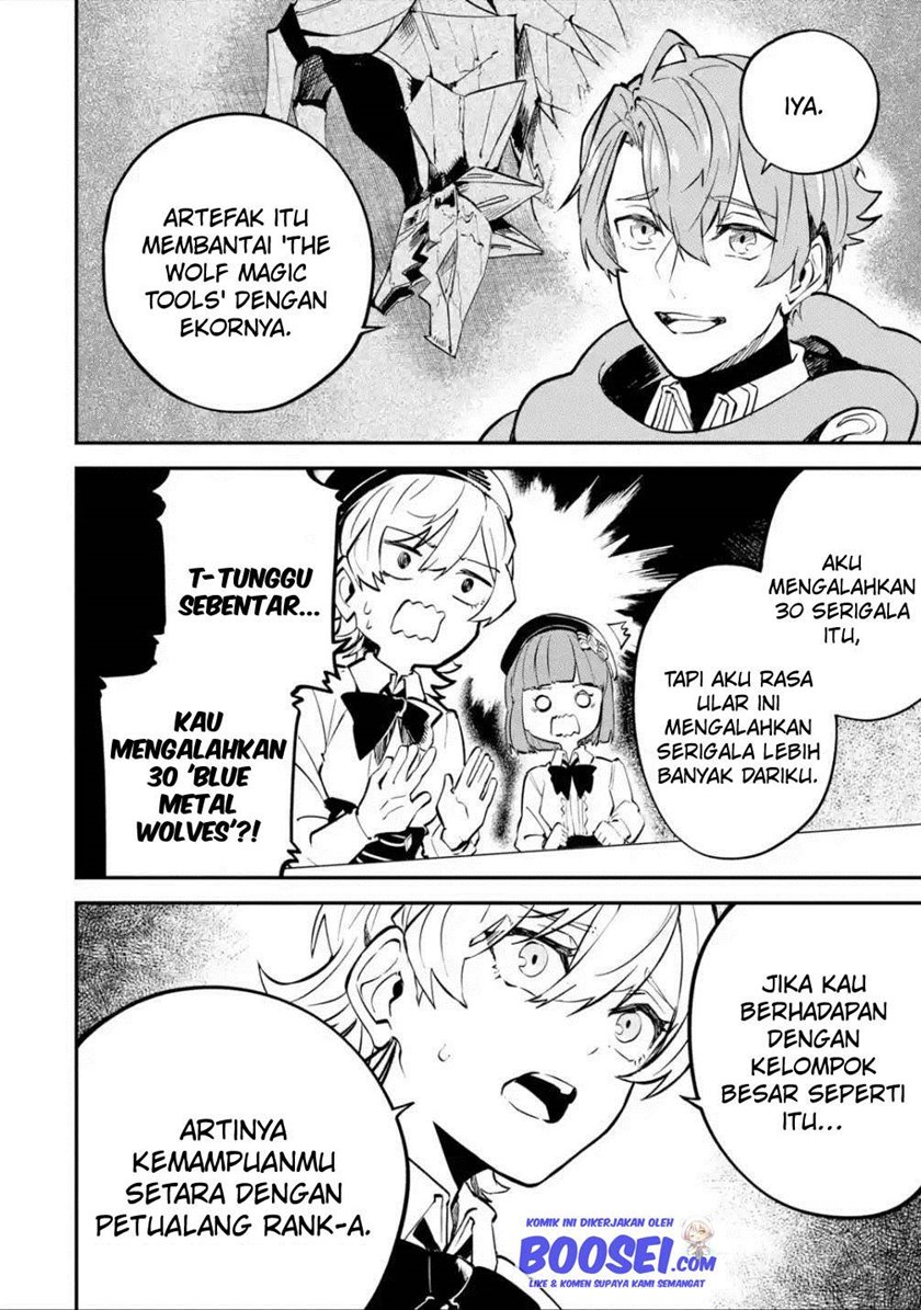 Isekai Cheat Magic Swordsman