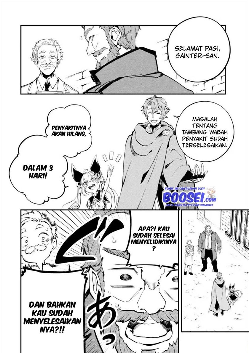 Isekai Cheat Magic Swordsman