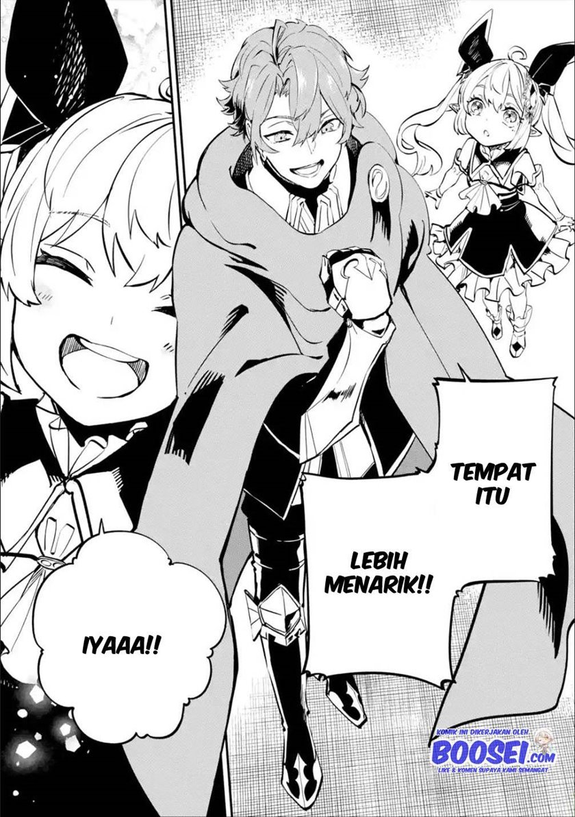 Isekai Cheat Magic Swordsman