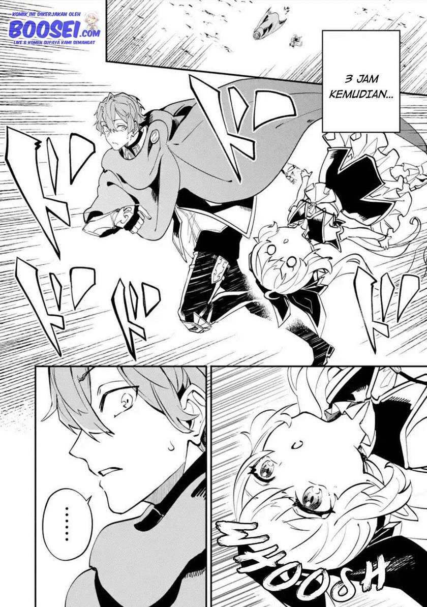Isekai Cheat Magic Swordsman