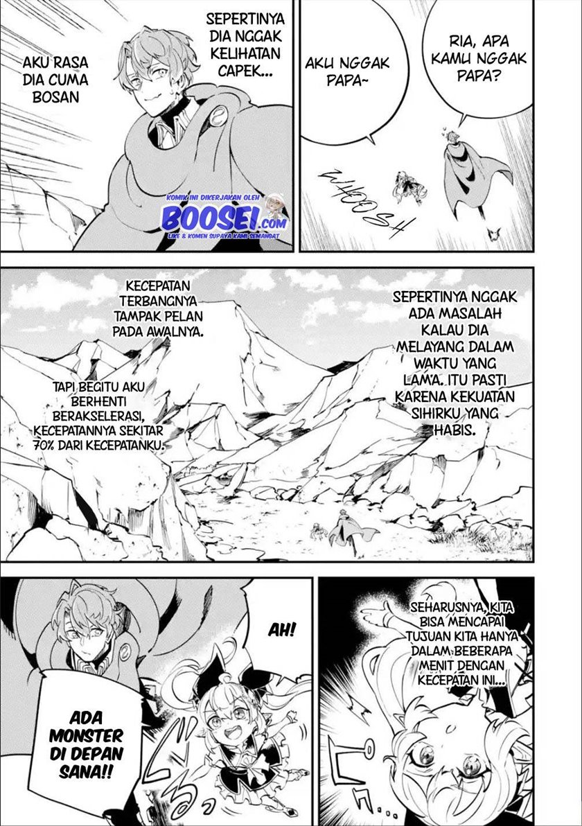 Isekai Cheat Magic Swordsman