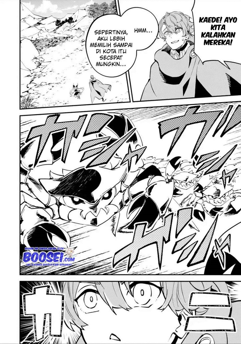 Isekai Cheat Magic Swordsman
