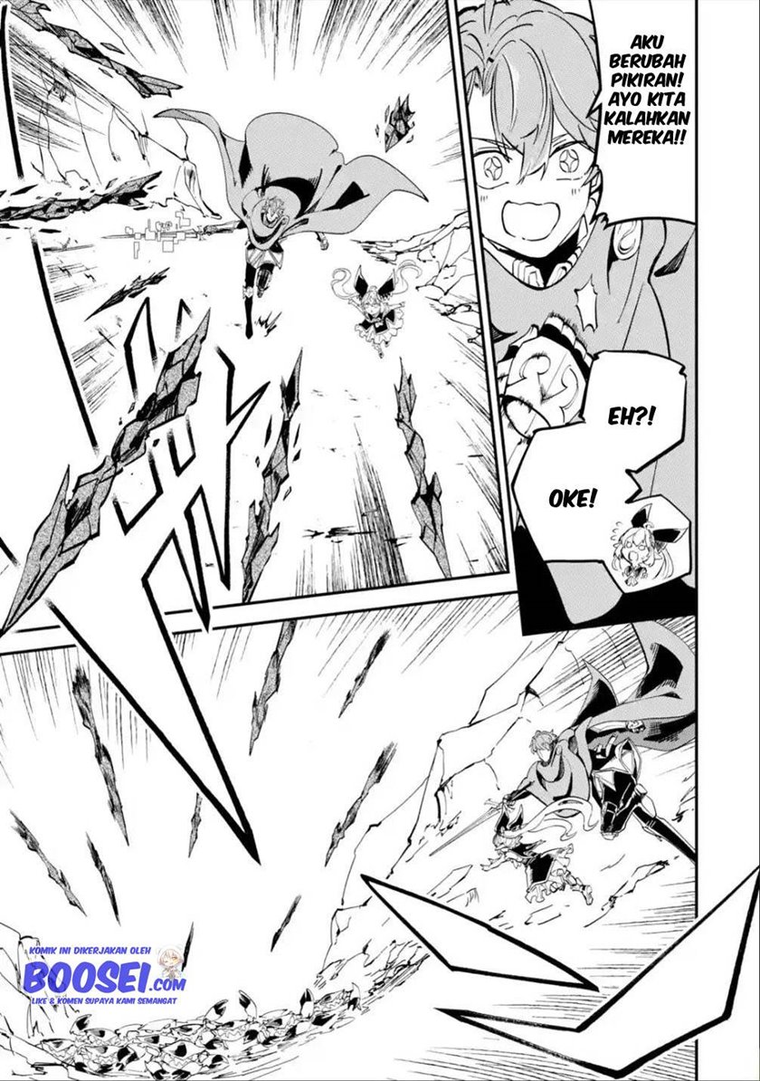 Isekai Cheat Magic Swordsman