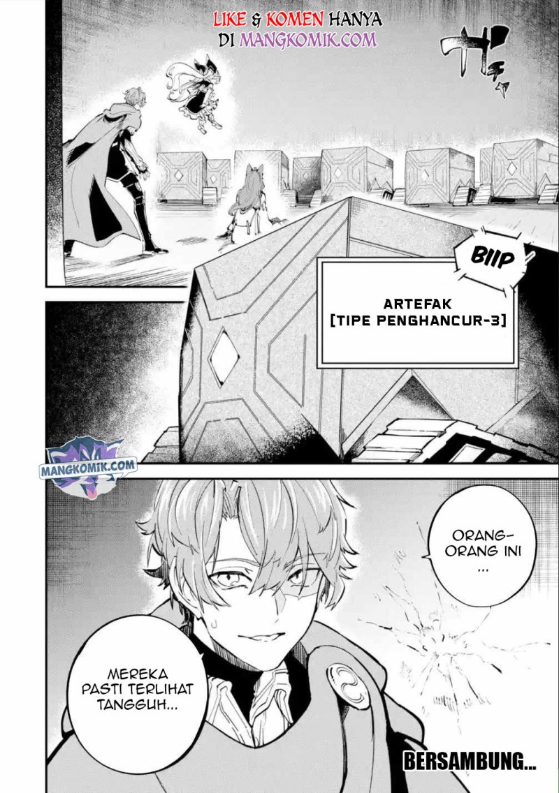 Isekai Cheat Magic Swordsman