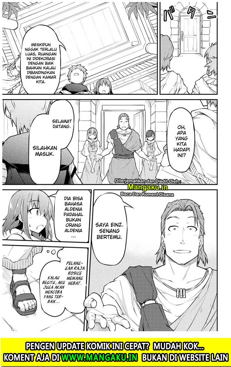 Isekai Kenkokuki