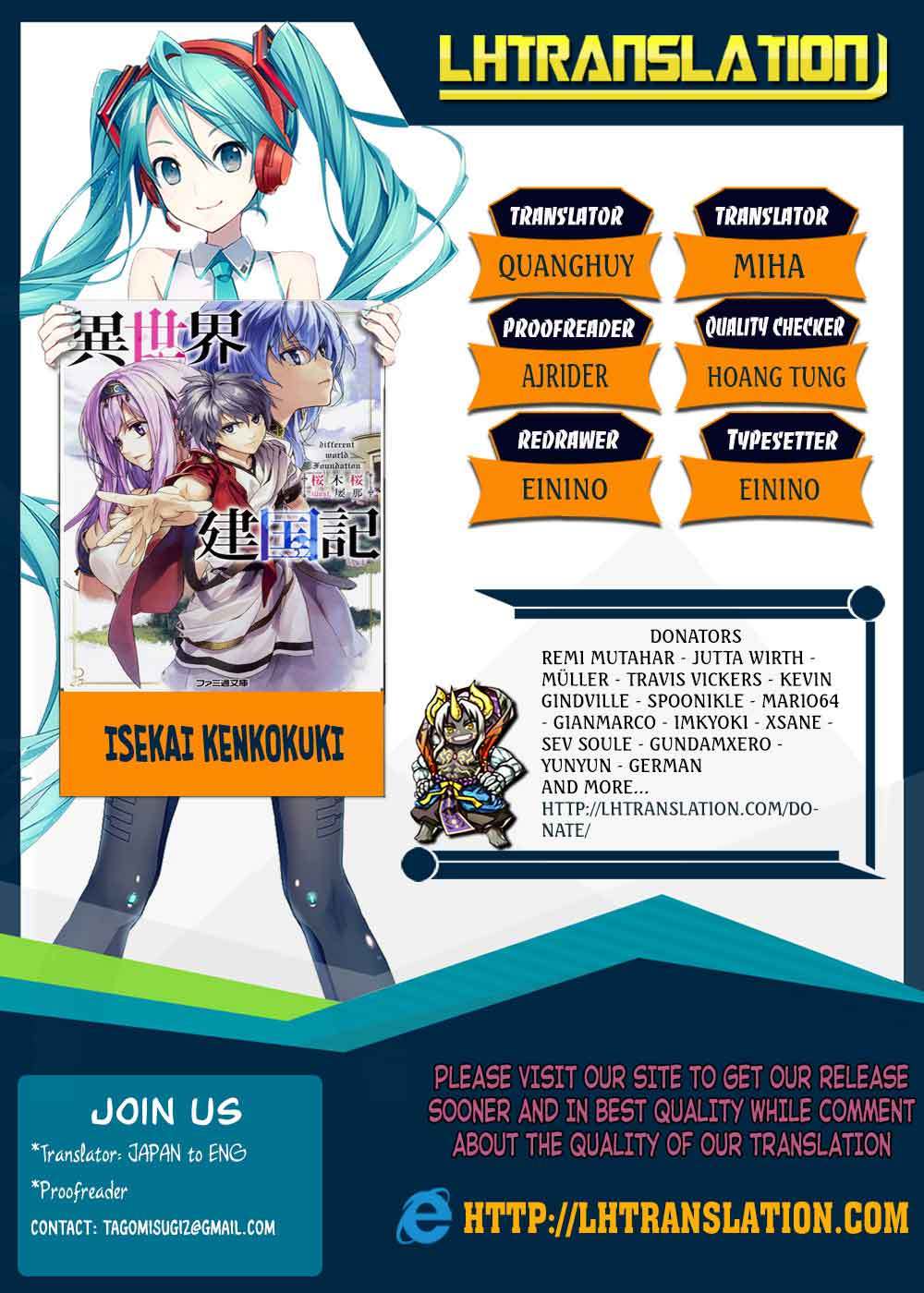 Isekai Kenkokuki