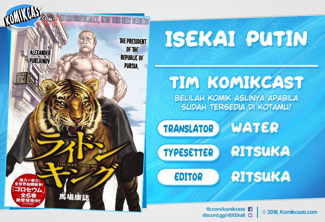 Isekai Putin