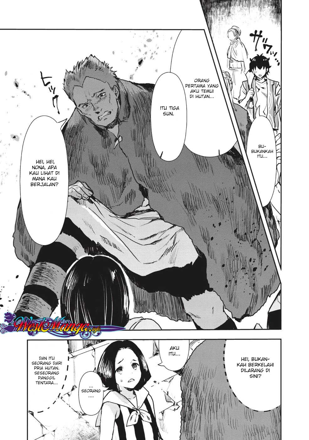 Isekai Ryouridou