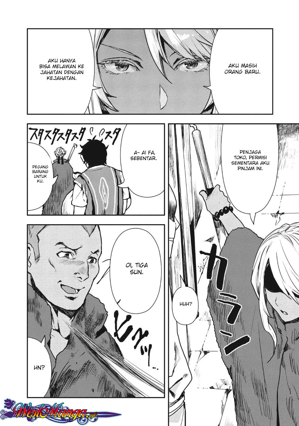 Isekai Ryouridou