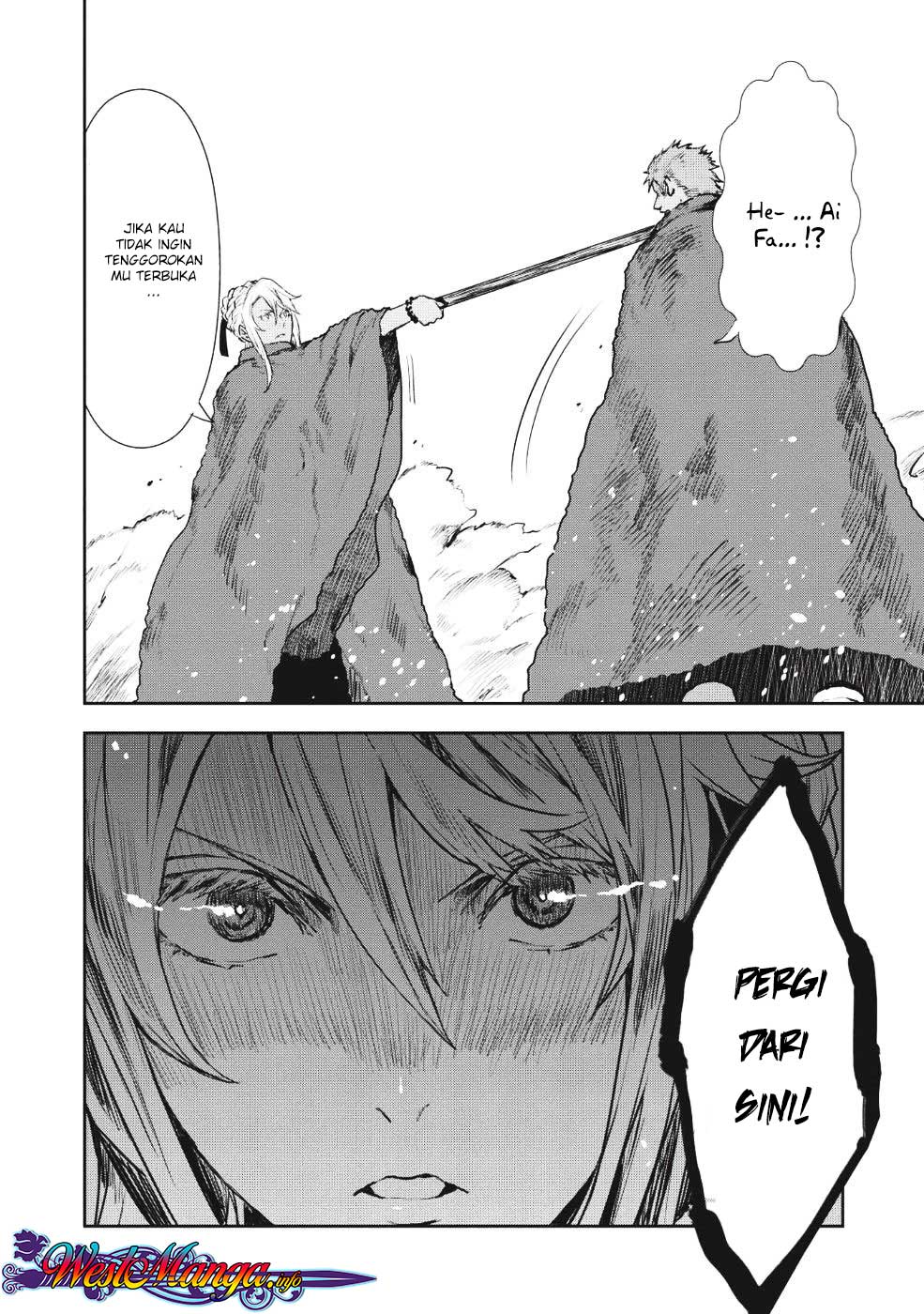 Isekai Ryouridou
