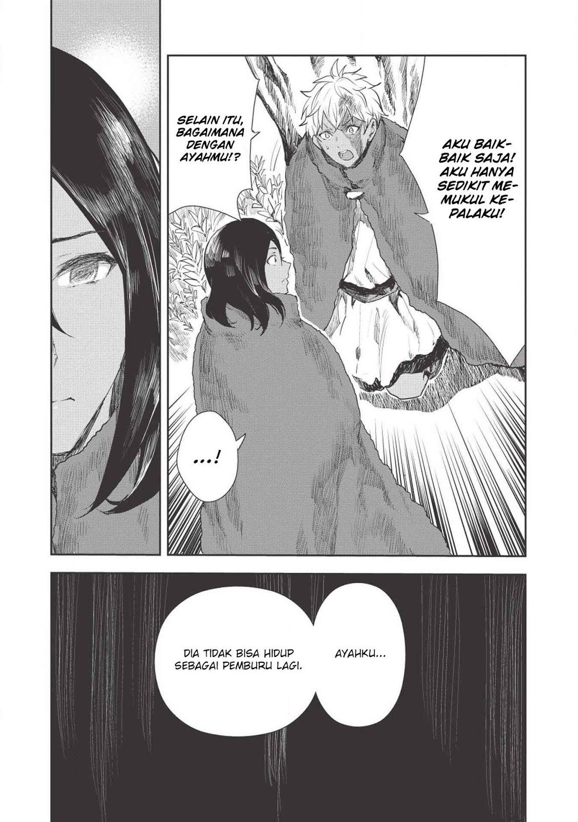 Isekai Ryouridou