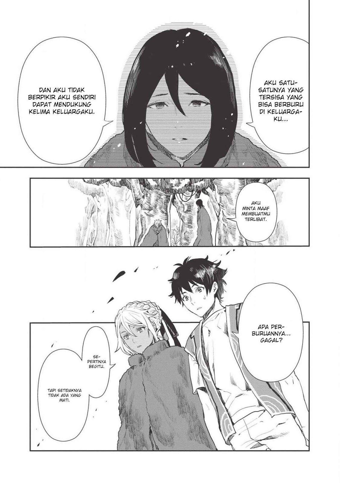 Isekai Ryouridou