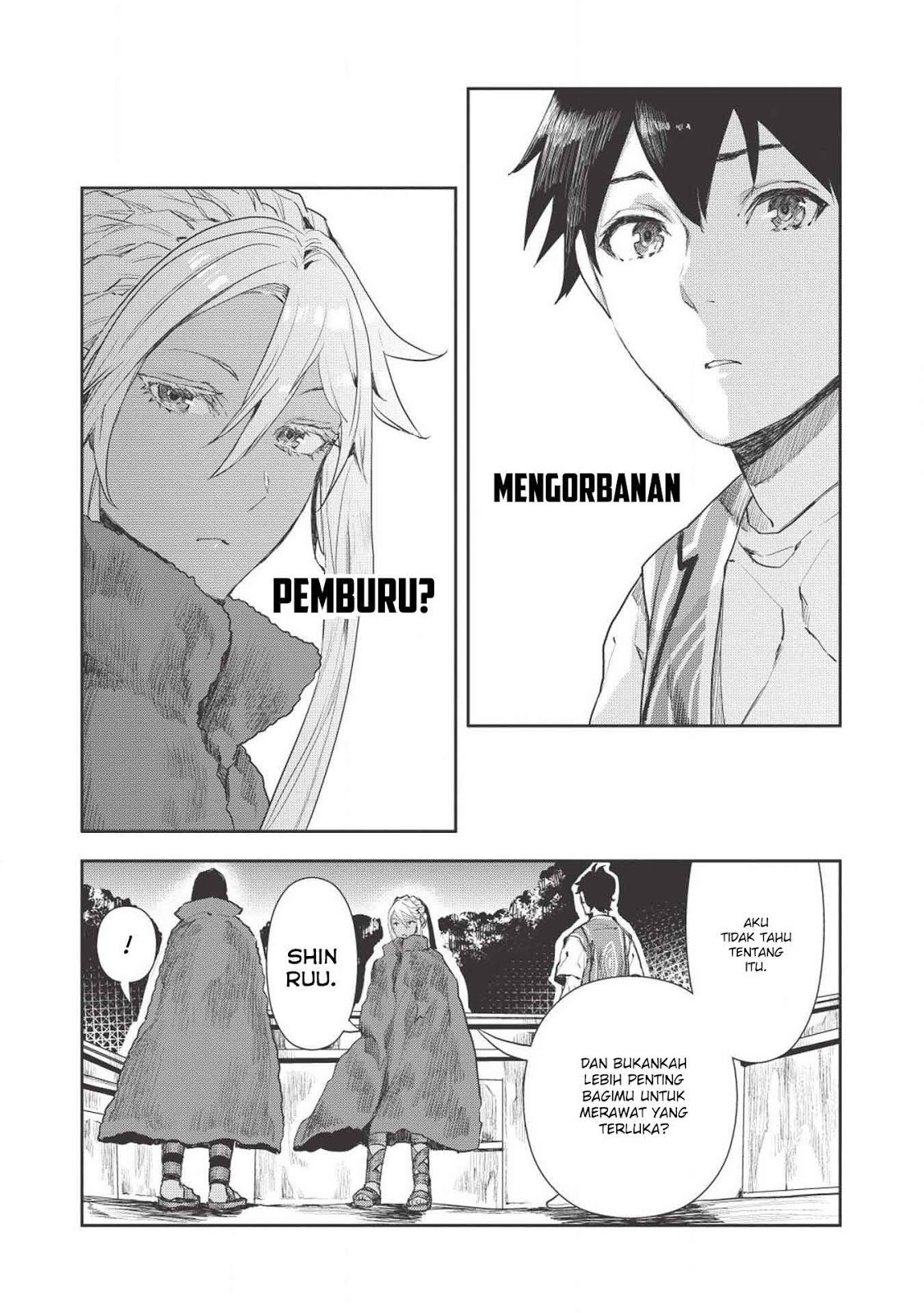 Isekai Ryouridou