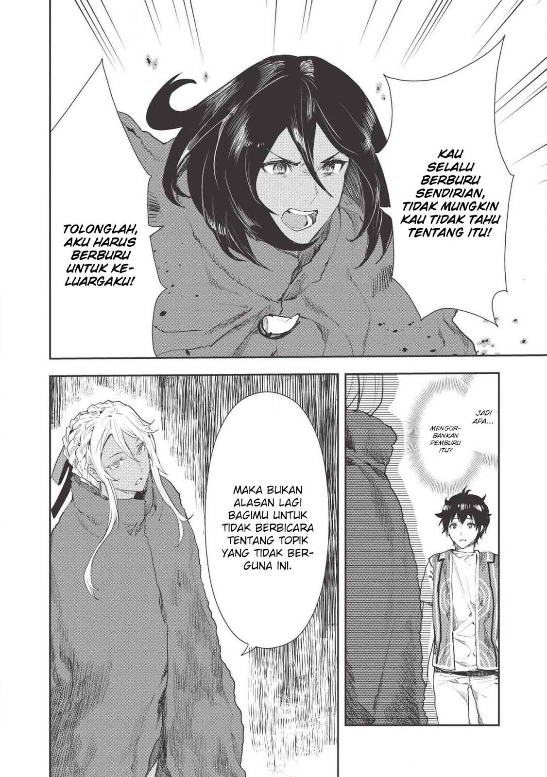 Isekai Ryouridou