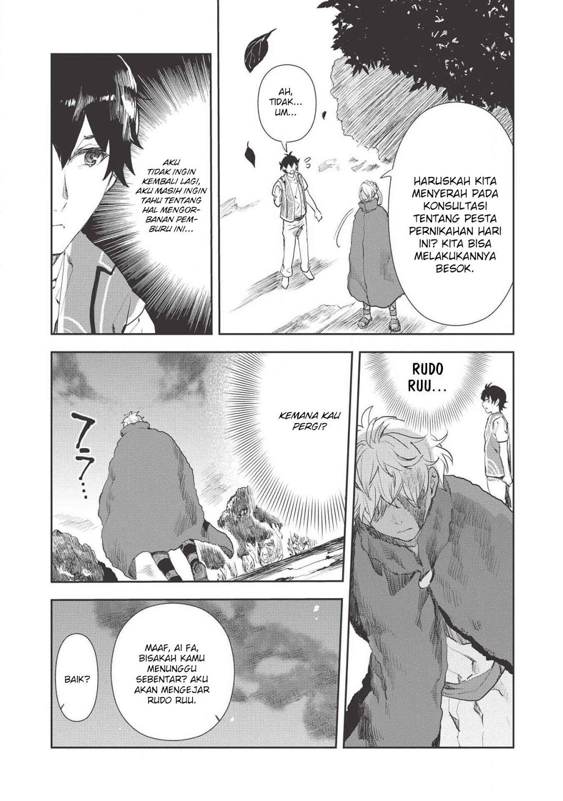 Isekai Ryouridou