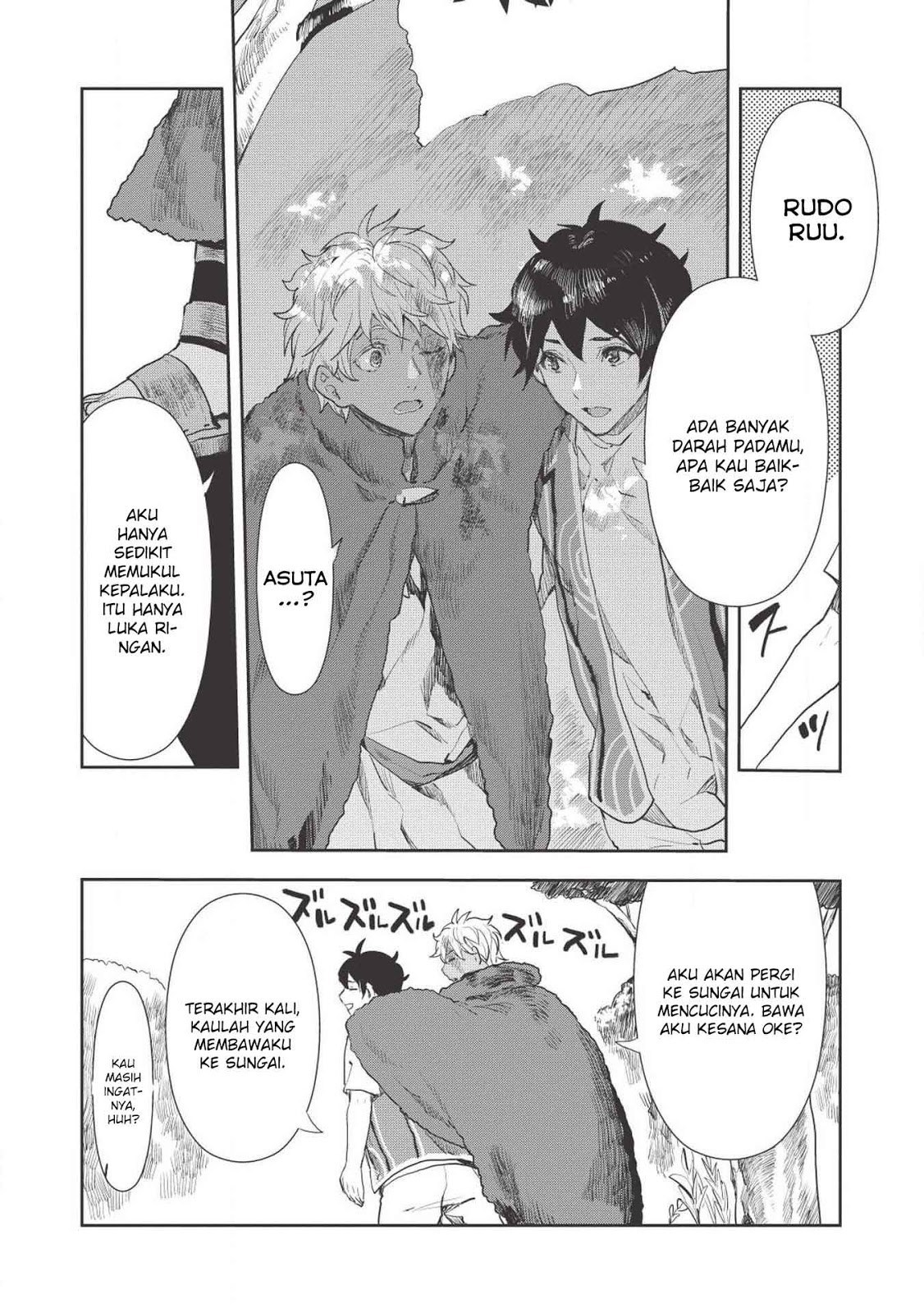 Isekai Ryouridou