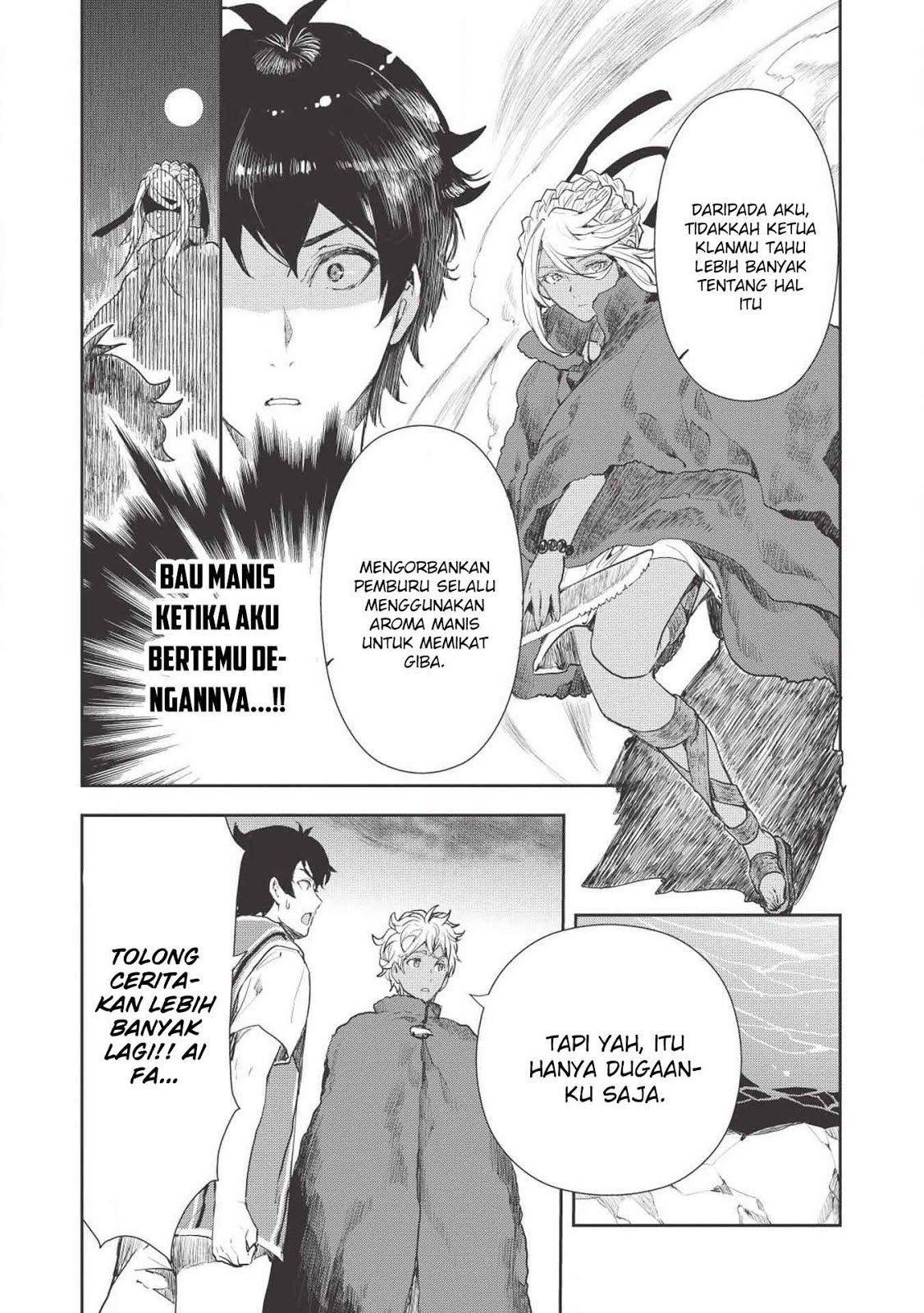 Isekai Ryouridou