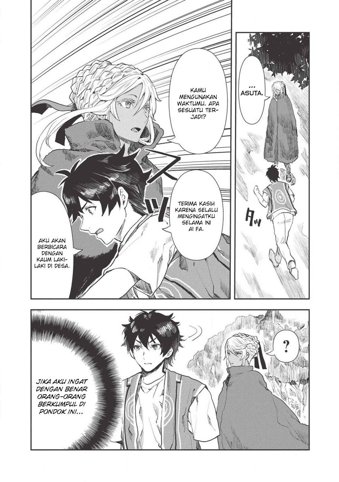 Isekai Ryouridou