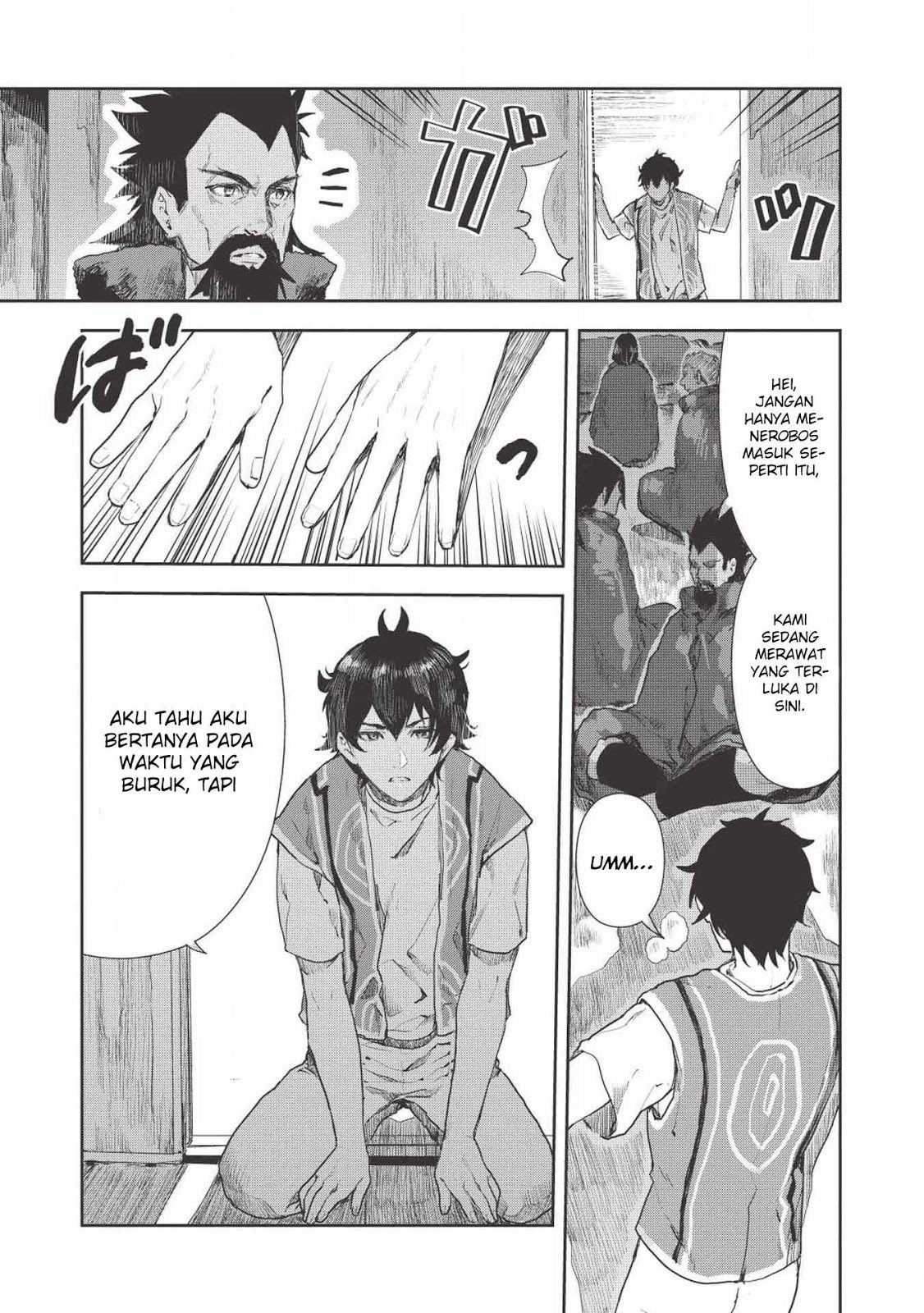 Isekai Ryouridou