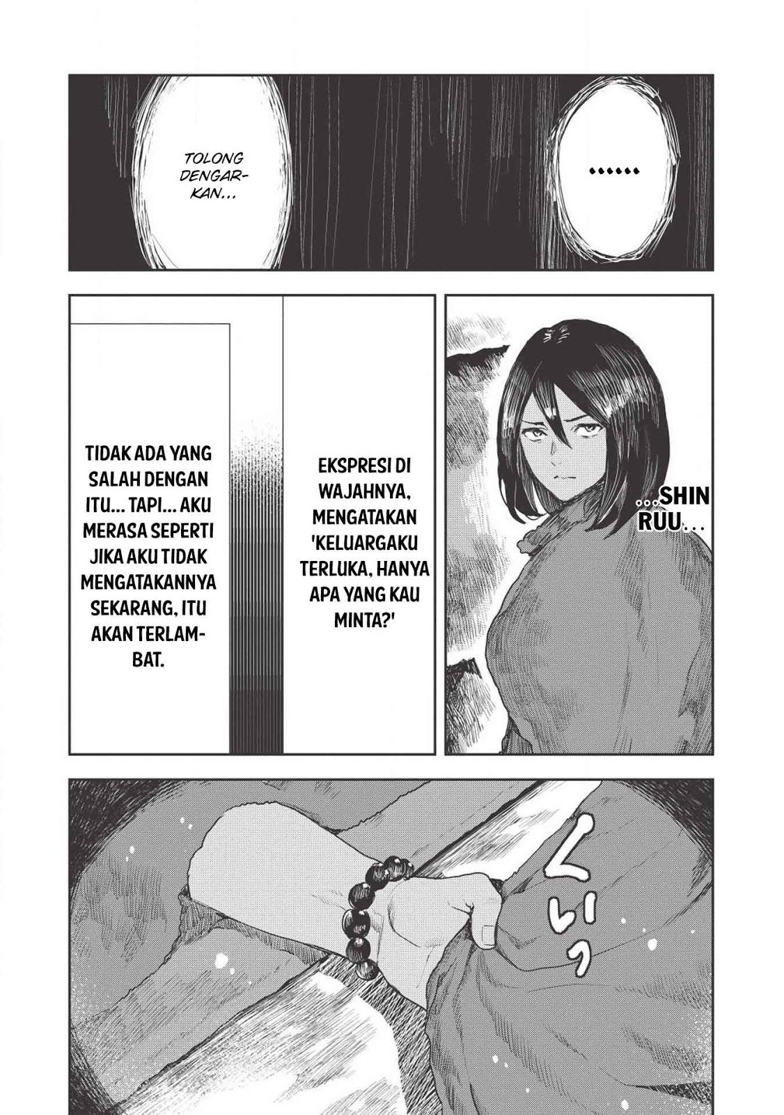 Isekai Ryouridou