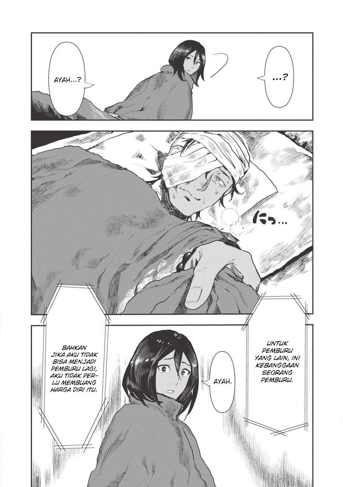 Isekai Ryouridou